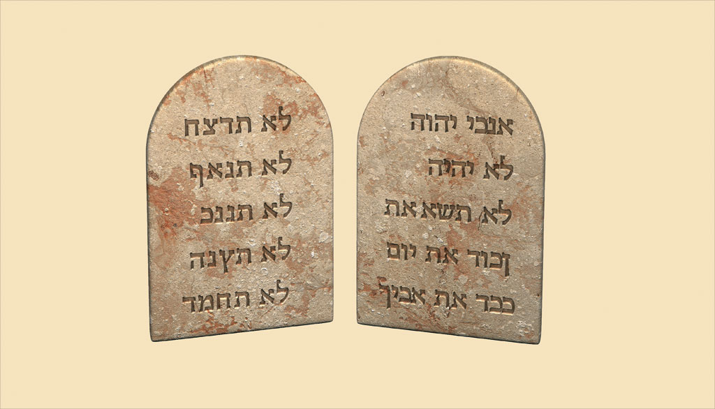 Gottes erstes großes Gebot