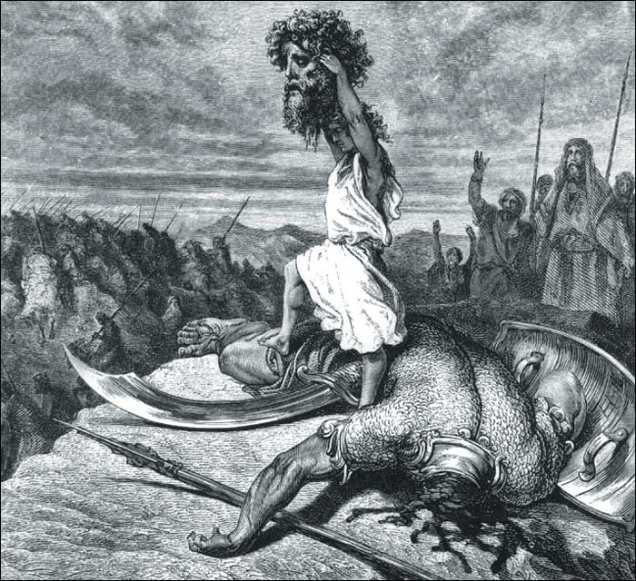 König David von Israel: Mensch oder Mythos?